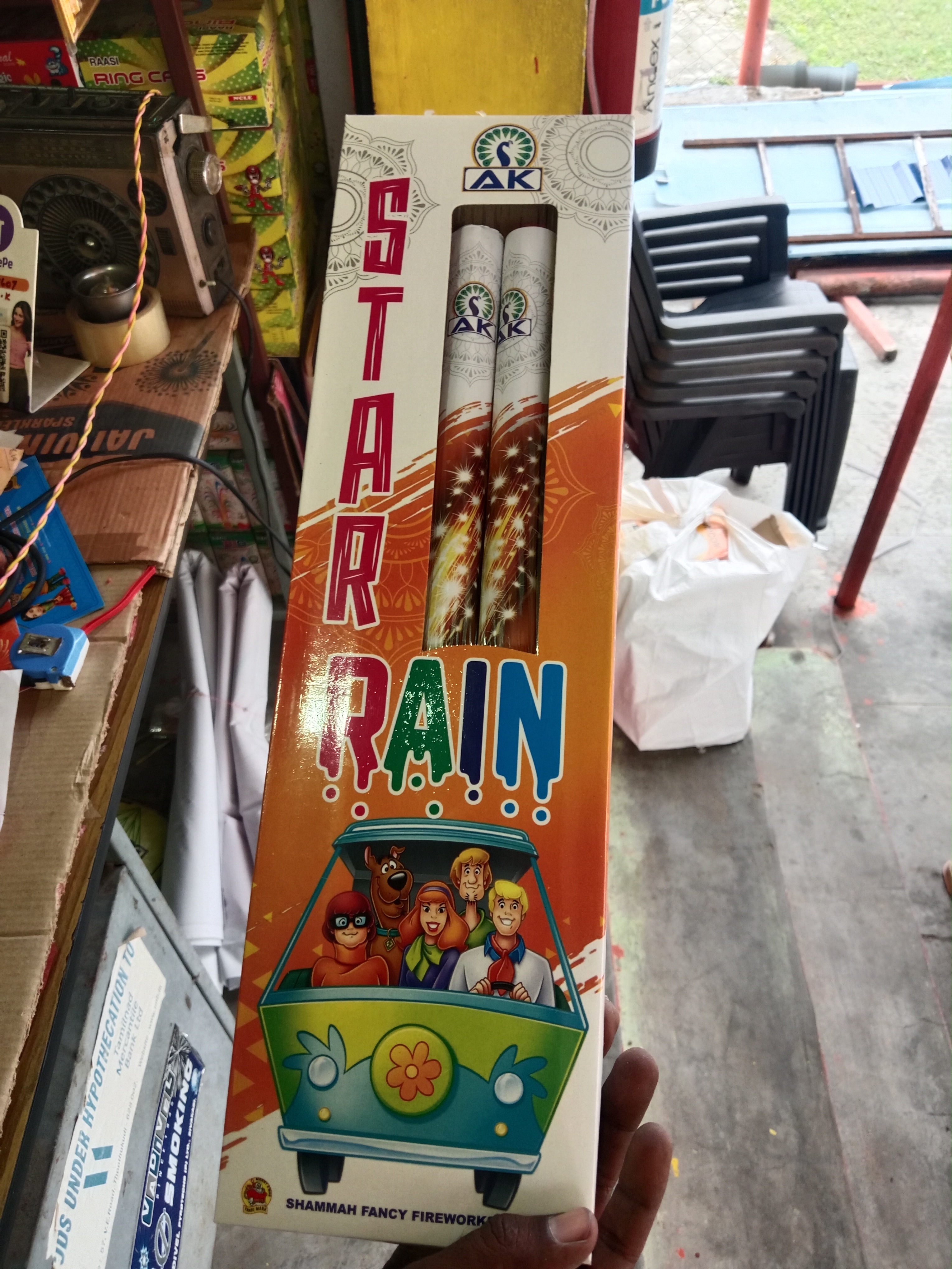 Star Rain Sizzing Star