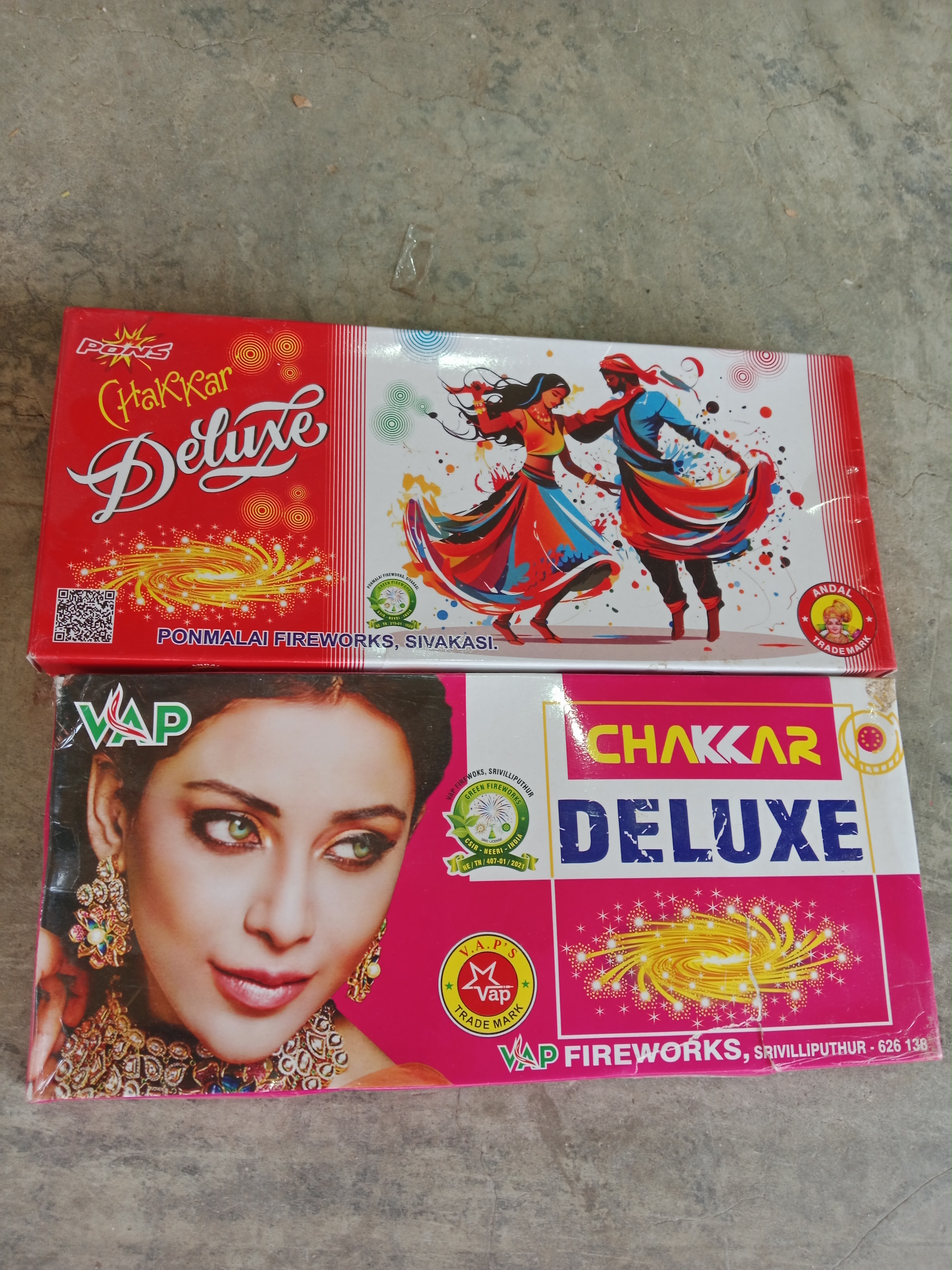 Ground Chakkar Deluxe