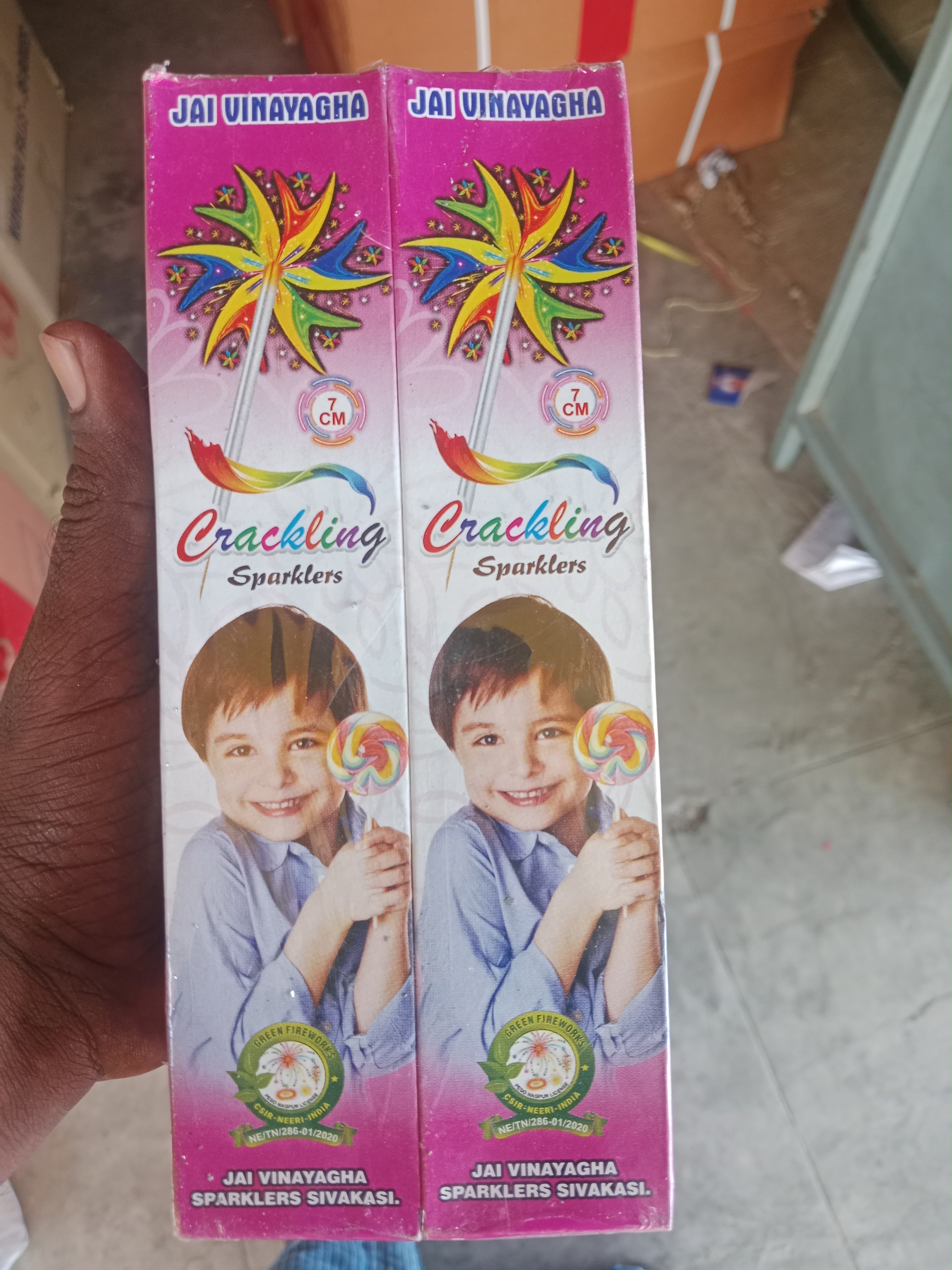 7cm colour