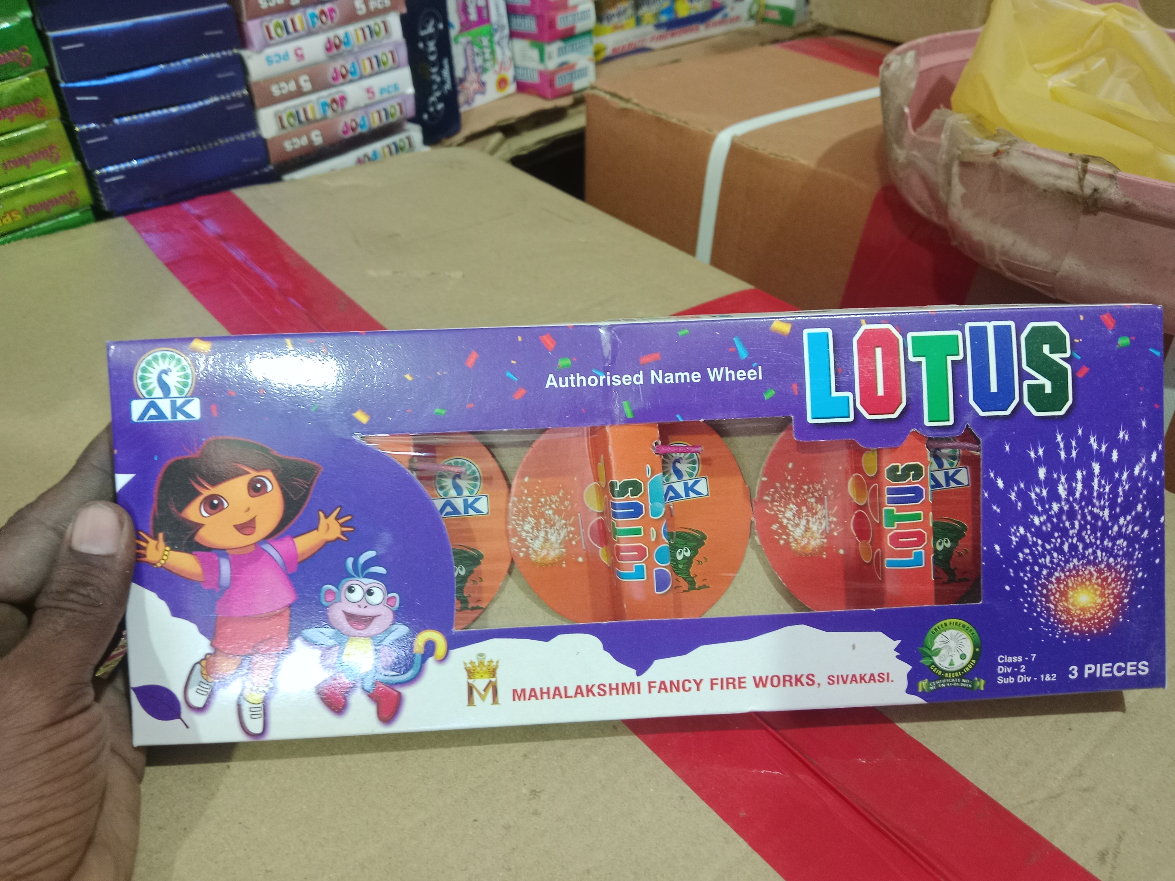 Lotus Wheel (3 pcs)