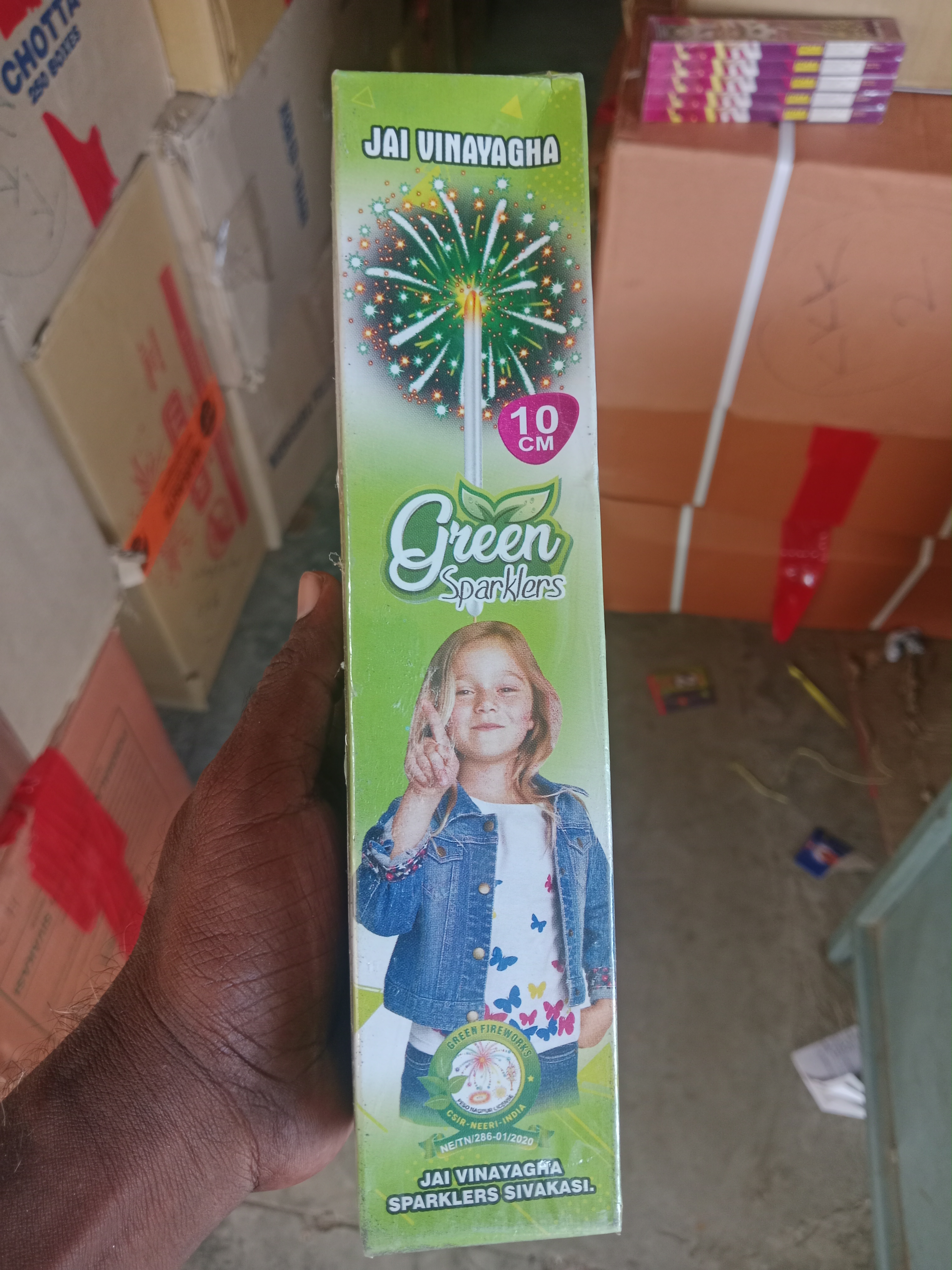 10cm green