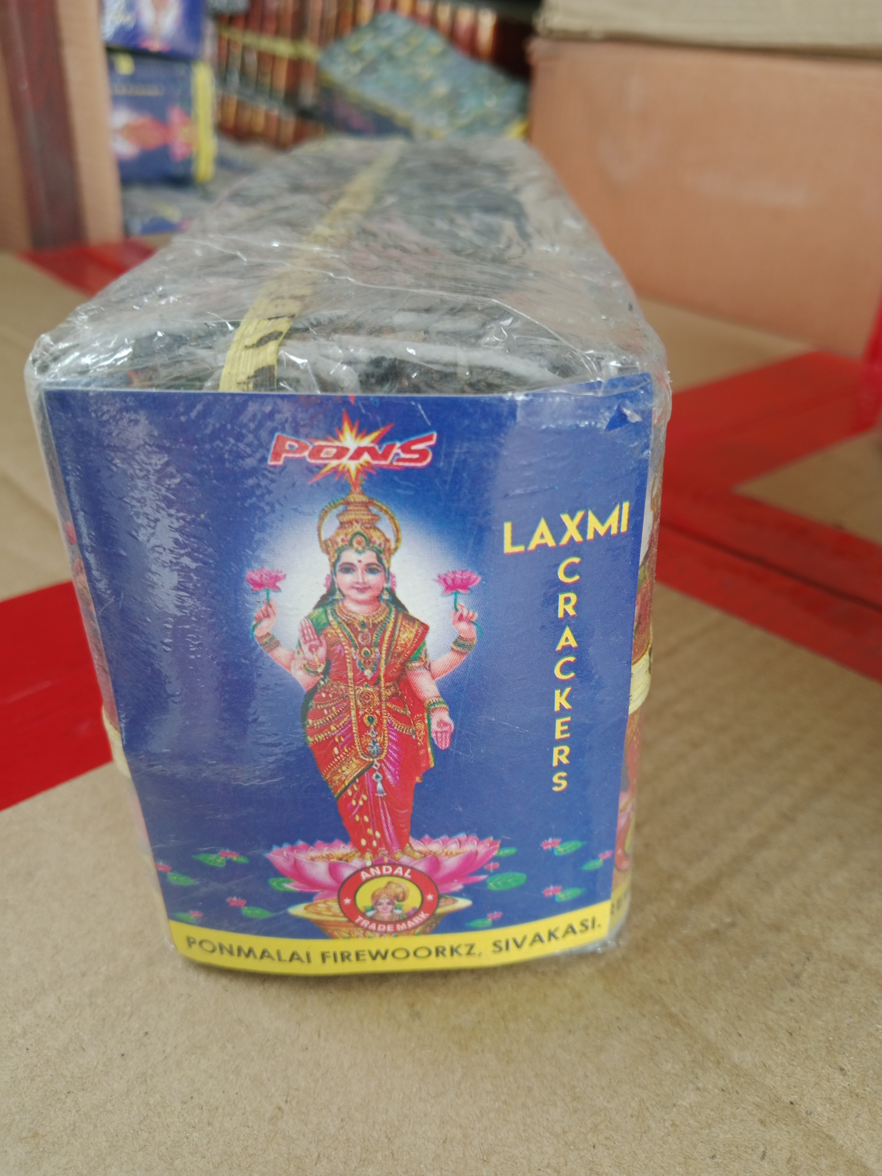 3.5 Lakshmi / Parrot