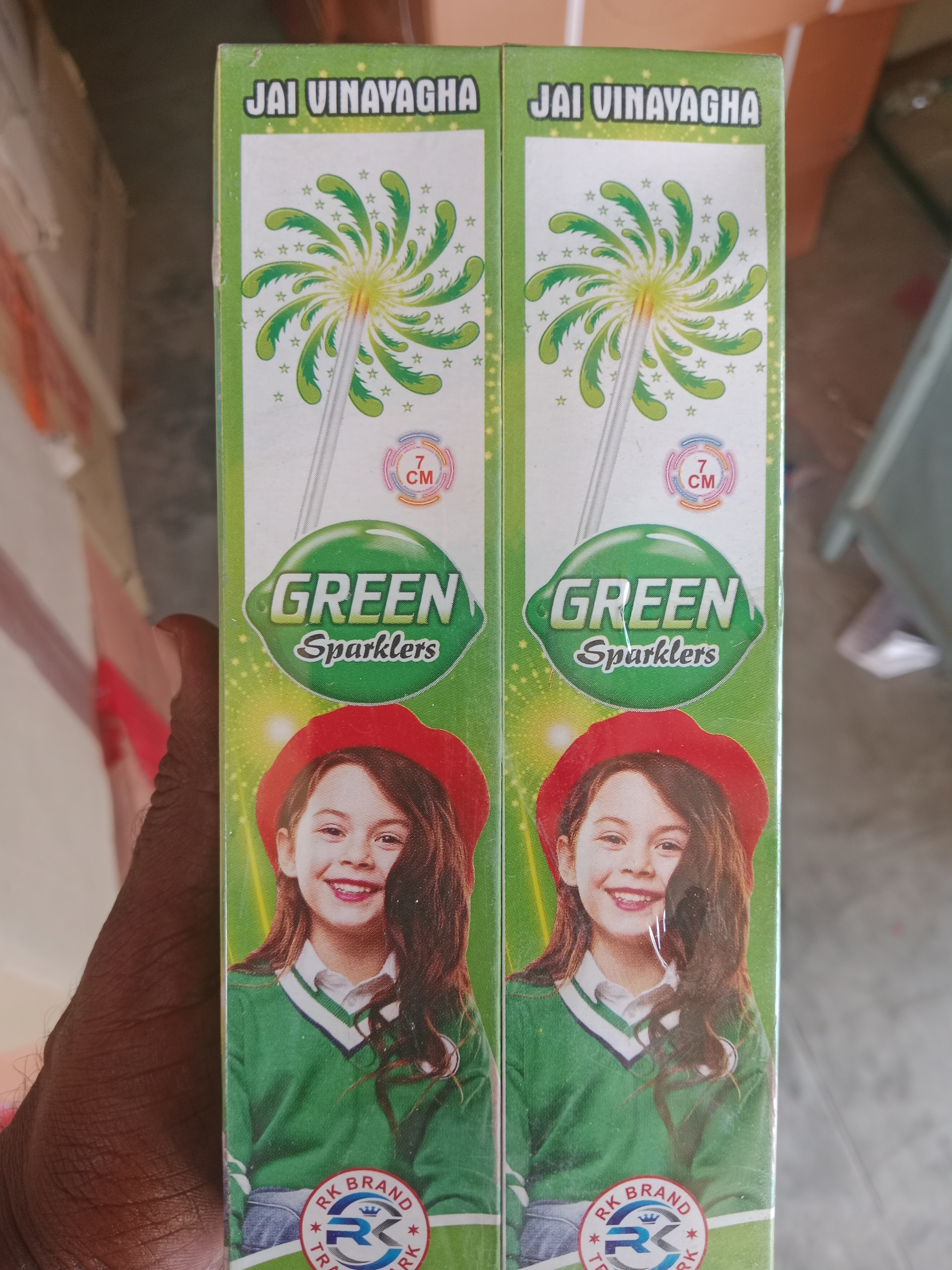 7cm green