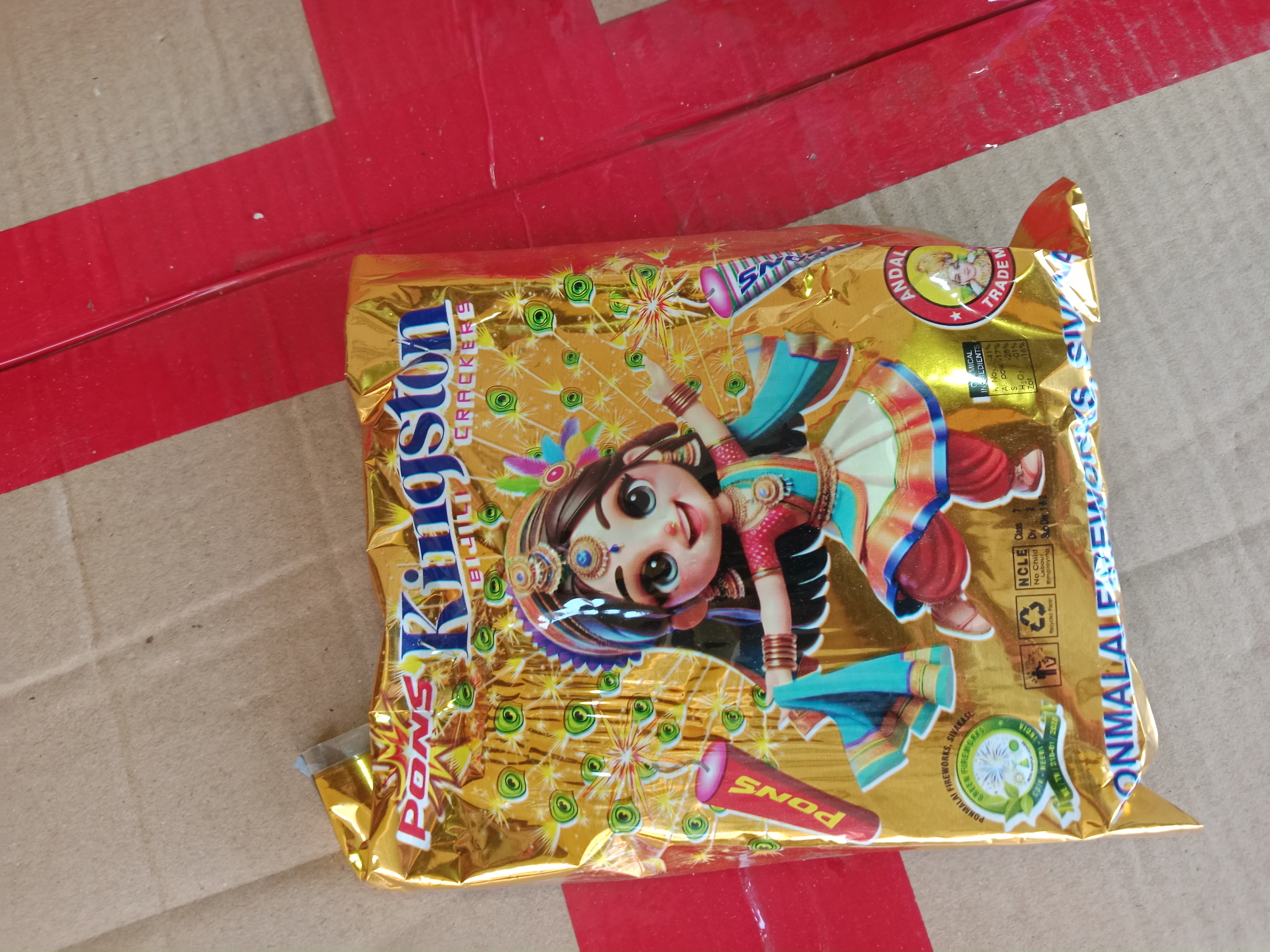 100 Bijili