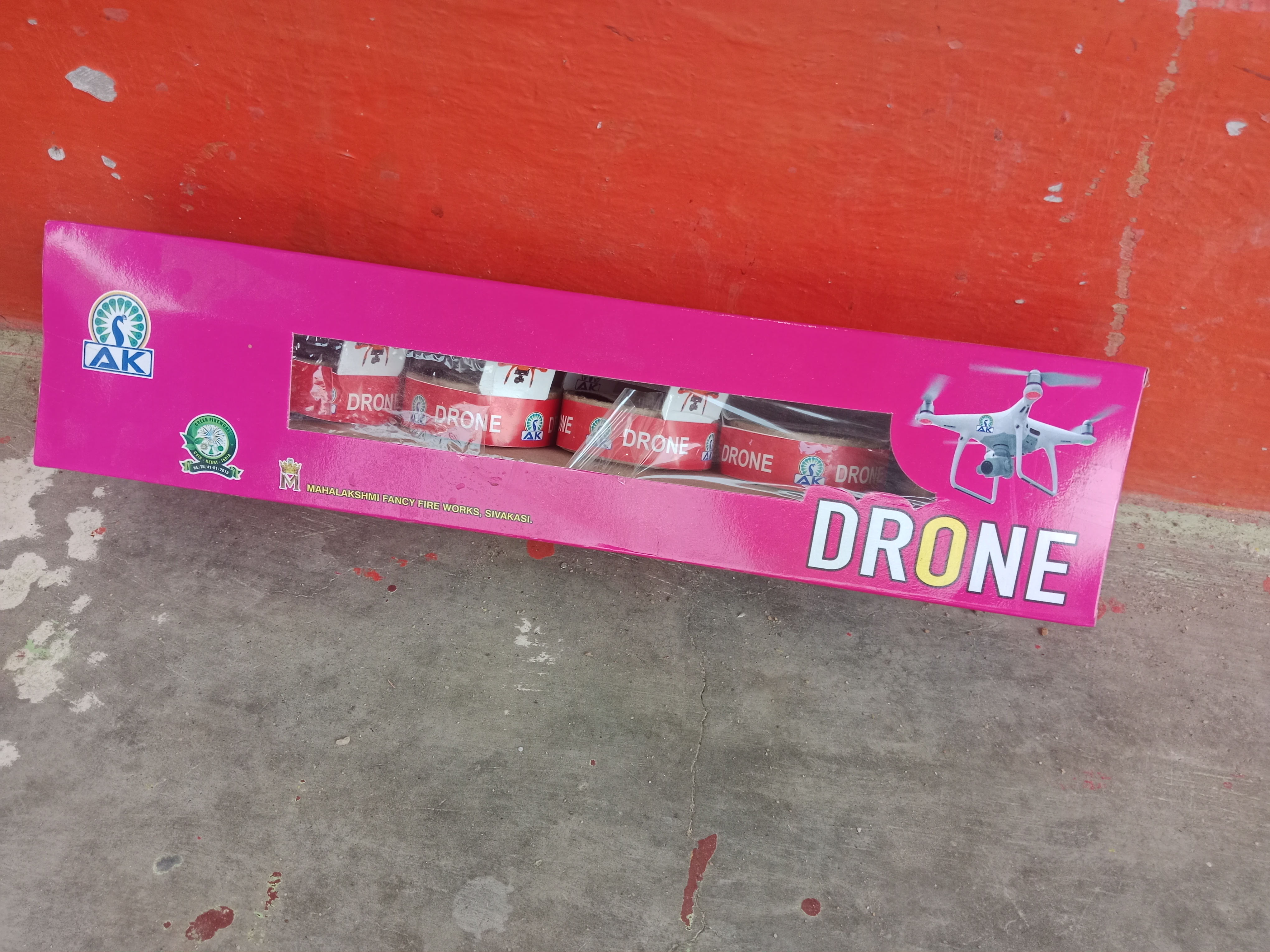 Drone